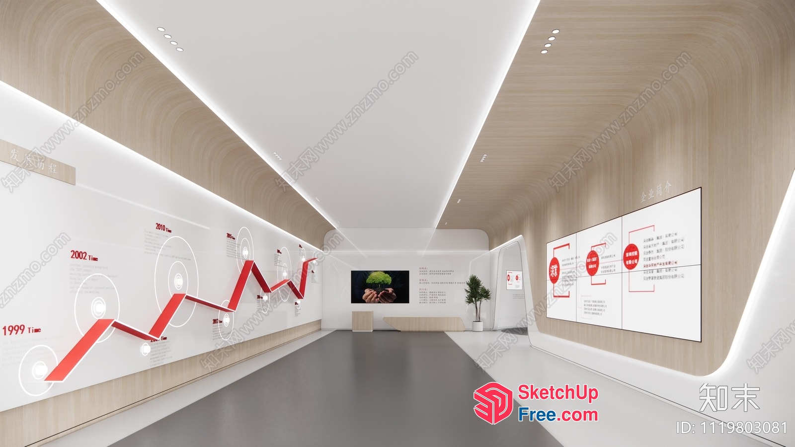 Contemporary Minimalist Hallway With Elegant Decor 3D SketchUp File