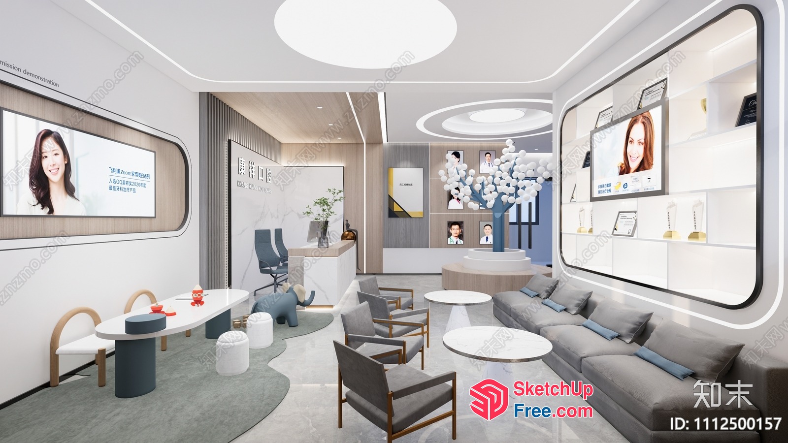 Modern Minimalist Interior With Clean Lines And Natural Materials 3D SketchUp File