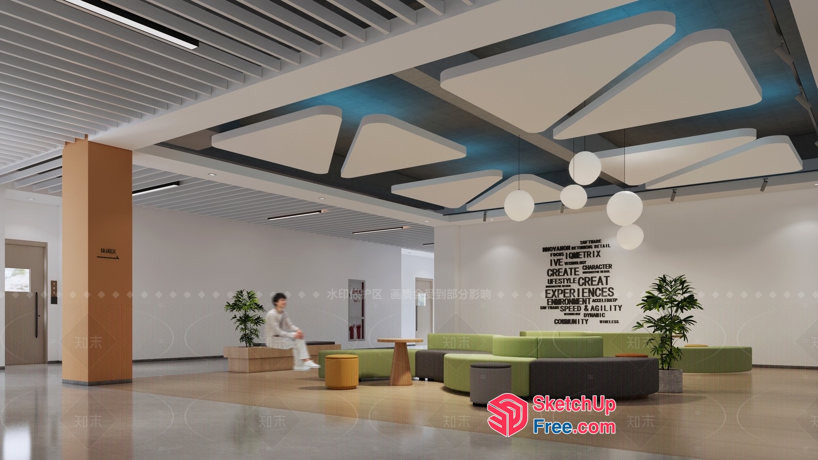 Modern Office Lobby With Green And Brown Furniture 3D SketchUp File