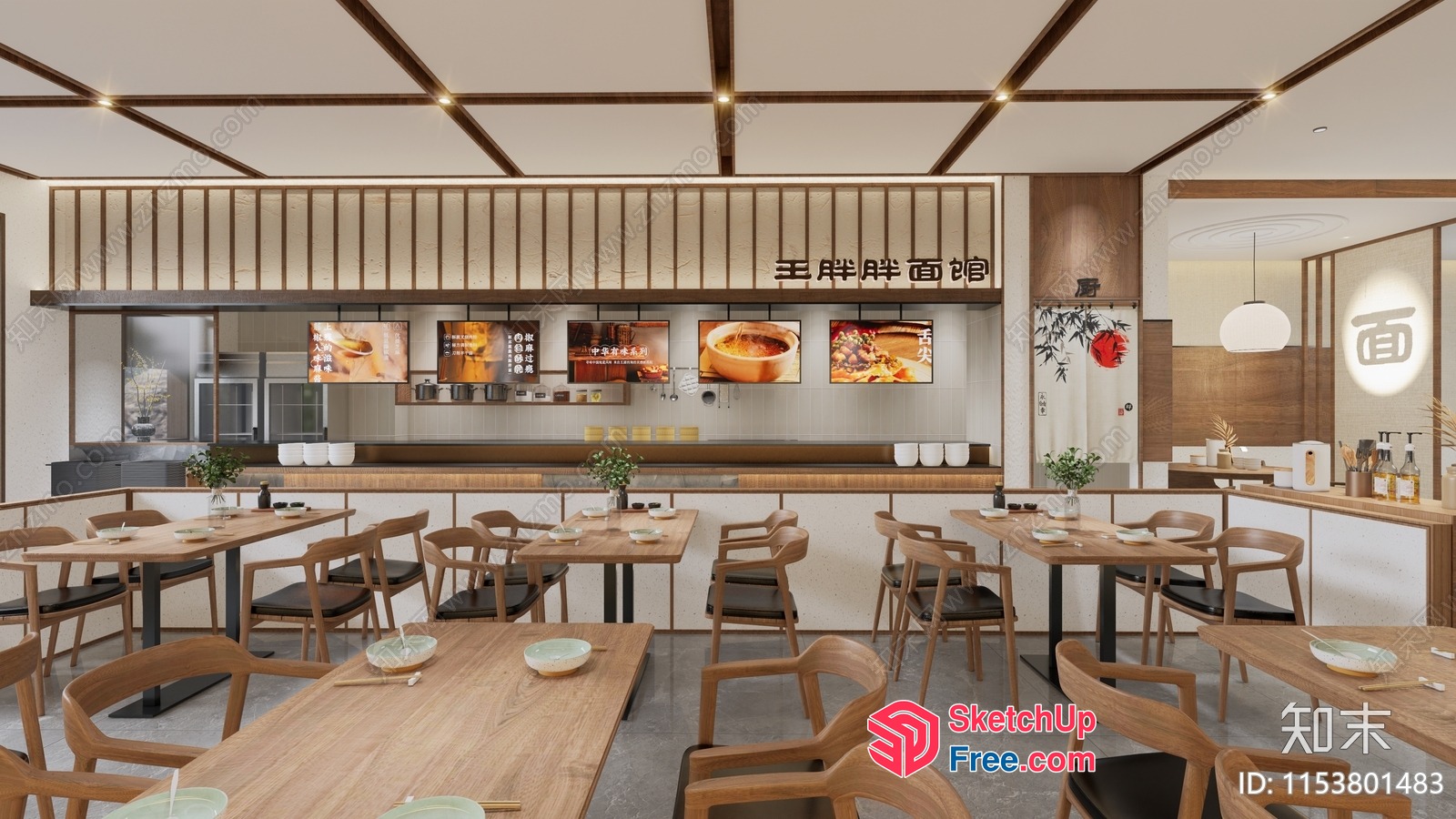 Modern Japanese Restaurant Interior 3D SketchUp File