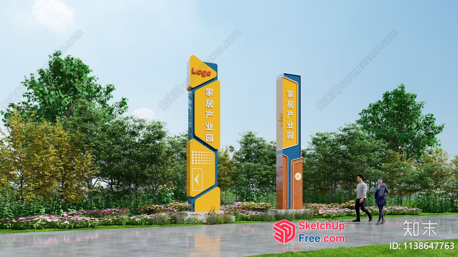 Pillar Entrance Signage 3D SketchUp File