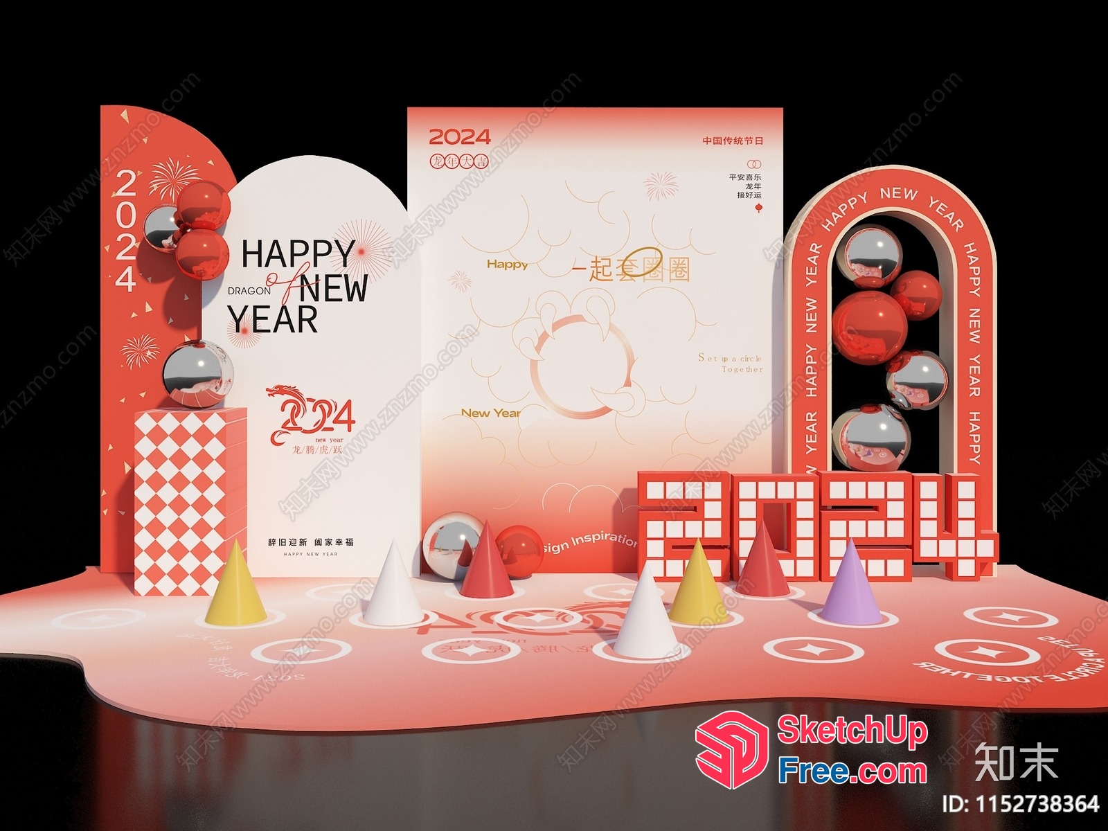 Vibrant New Year Celebration Interior 3D SketchUp File