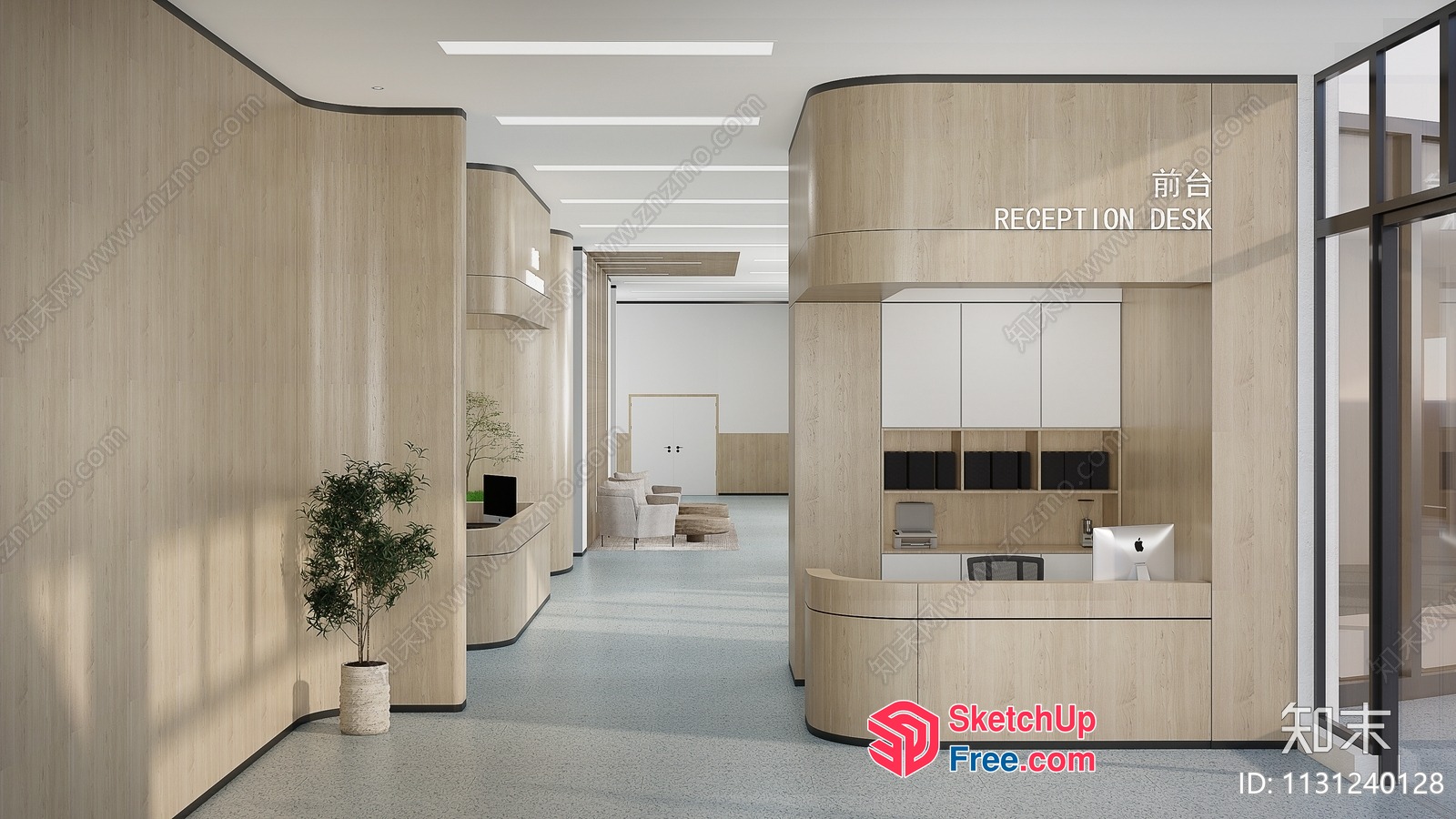 Reception Area In Modern Office Building 3D SketchUp File