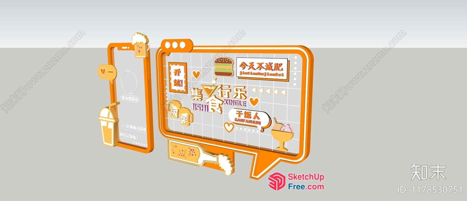 Japanese Style Food Truck Menu Board 3D SketchUp File