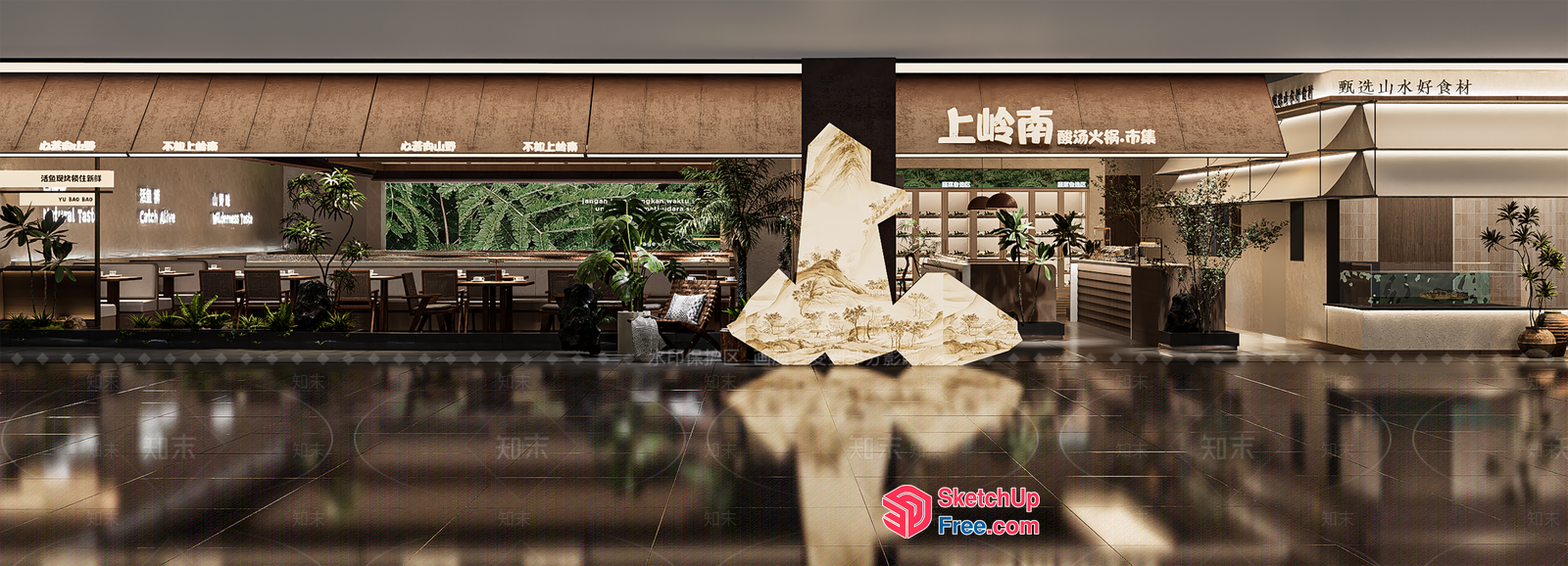 Luxurious Modern Chinese Restaurant Interior Design 3D SketchUp File