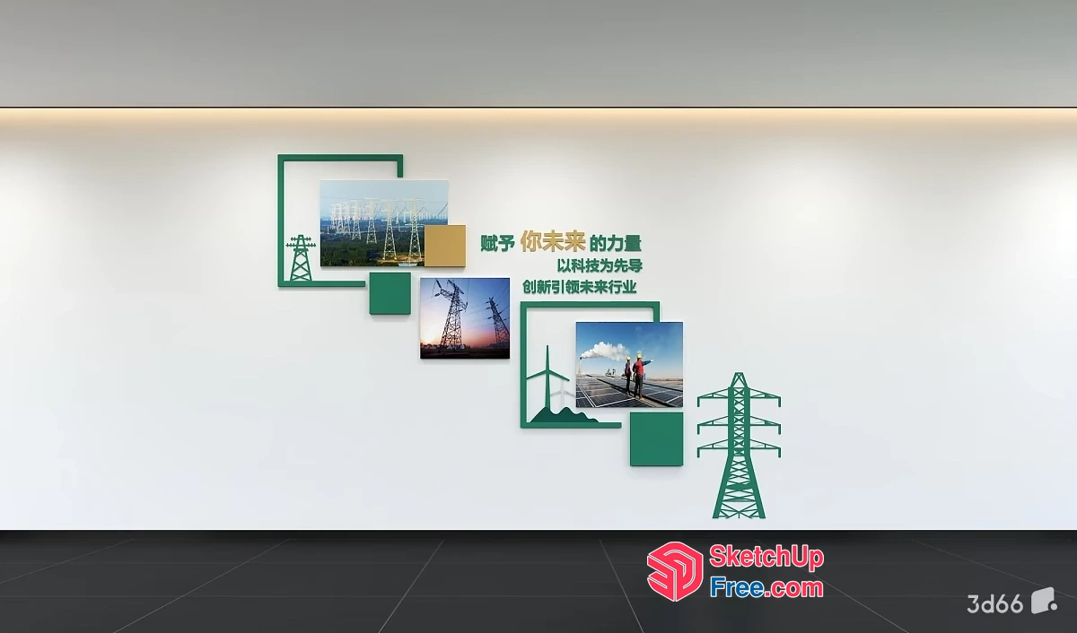 Modern Green Energy Theme Wall Art 3D SketchUp File