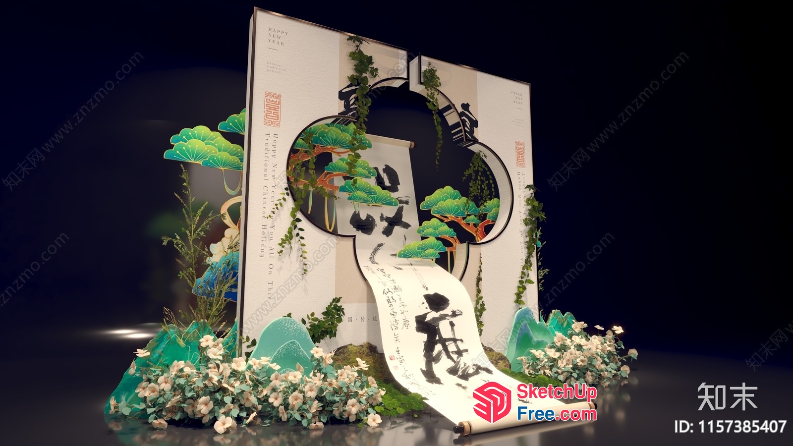 Asian-Inspired Architectural Display With Calligraphy And Floral Accents 3D SketchUp File