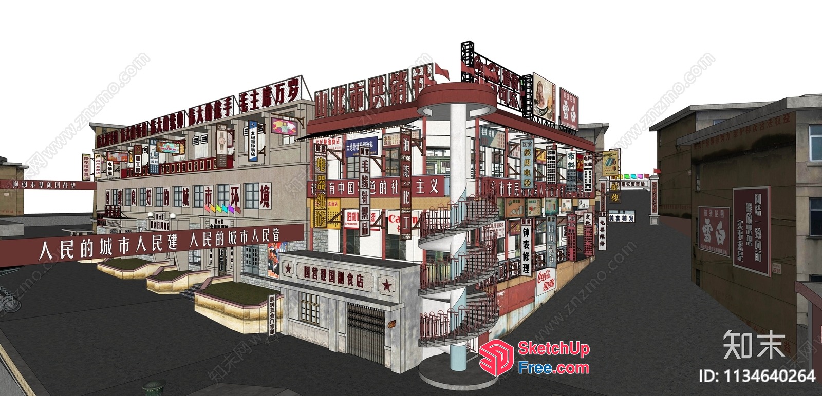Chinese Street Market Building 3D SketchUp File