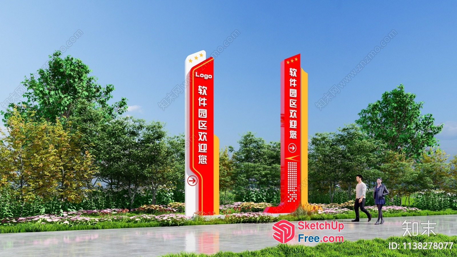 Two Pillars With Chinese Writing 3D SketchUp File