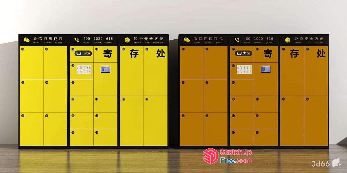 Yellow And Orange Lockers With Asian Writing 3D SketchUp File