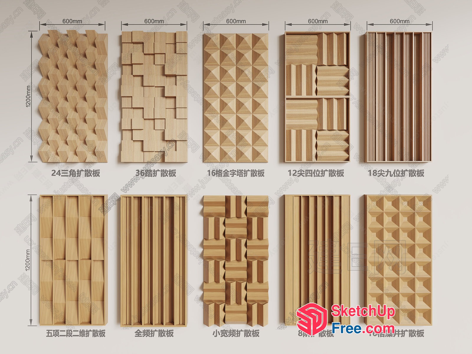 Wooden Wall Panel Designs 3D SketchUp File