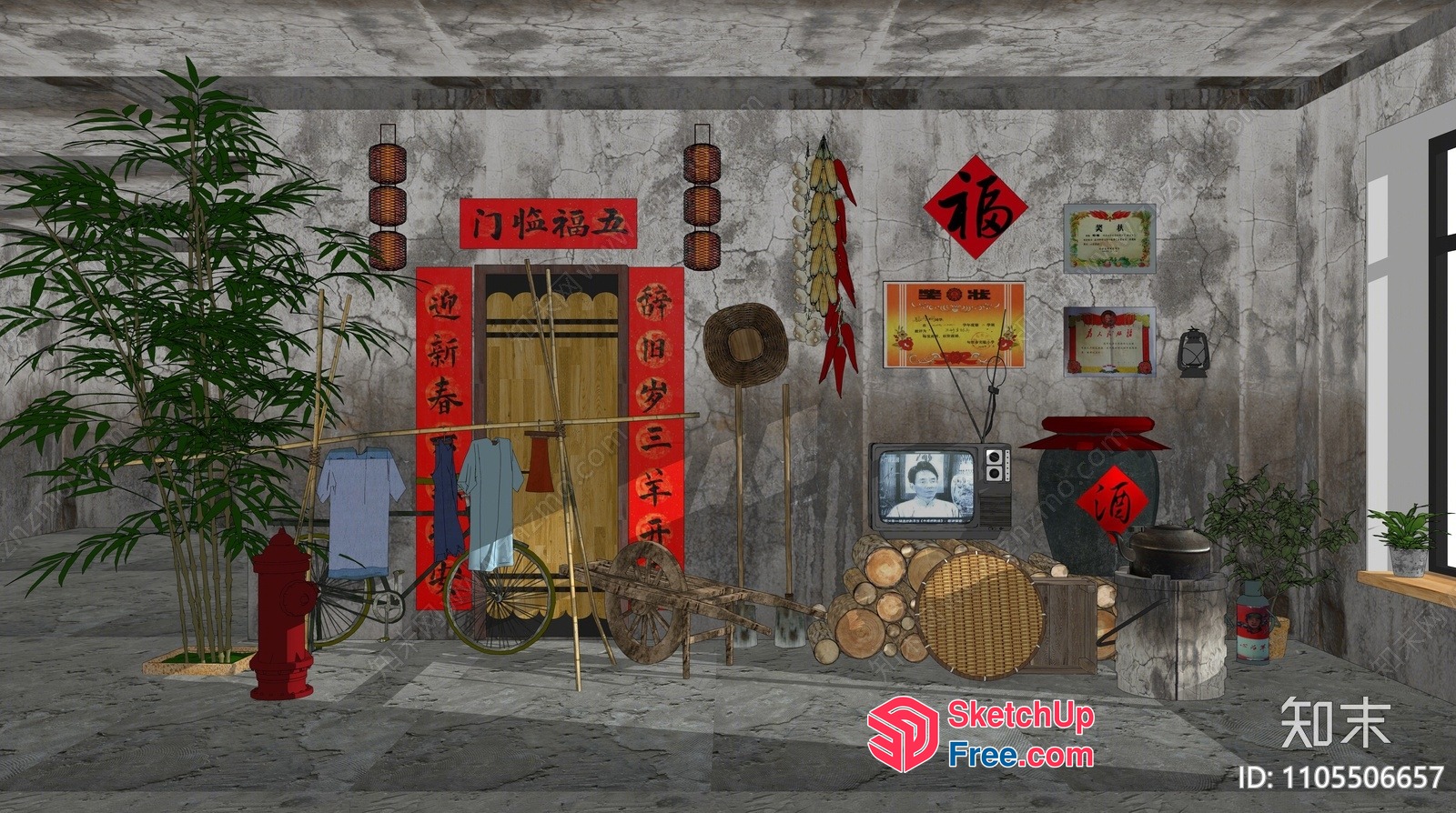 Traditional Chinese Decorated Room 3D SketchUp File
